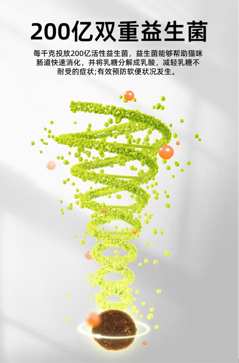 猫粮工厂批发鲜肉无谷全价全期猫粮5斤装