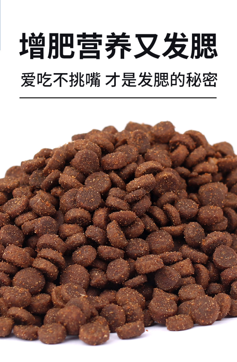 猫粮工厂批发鲜肉无谷全价全期猫粮5斤装