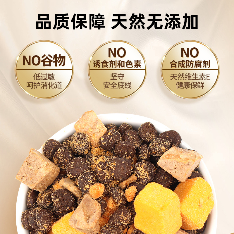 狗粮工厂批发20斤通用型犬粮鲜肉无谷繁育粮