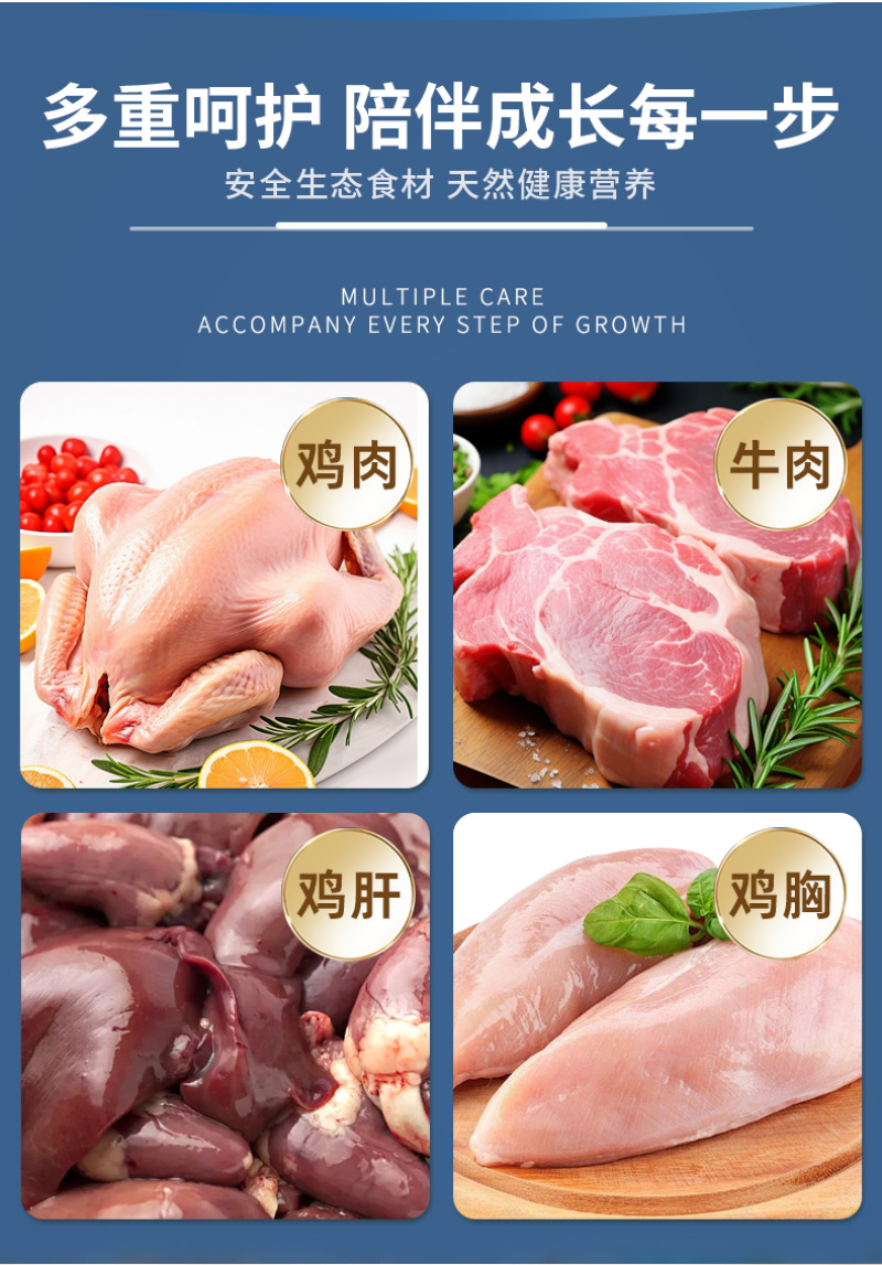 狗粮工厂批发20斤通用型犬粮鲜肉无谷繁育粮