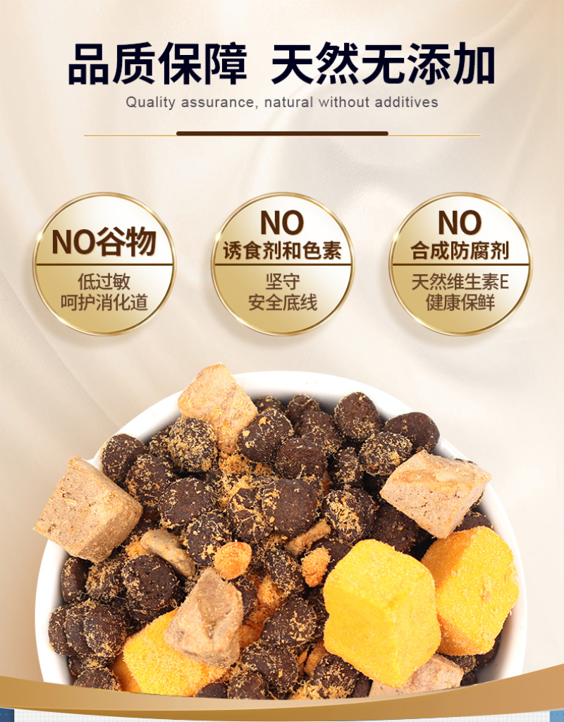 狗粮工厂批发20斤通用型犬粮鲜肉无谷繁育粮