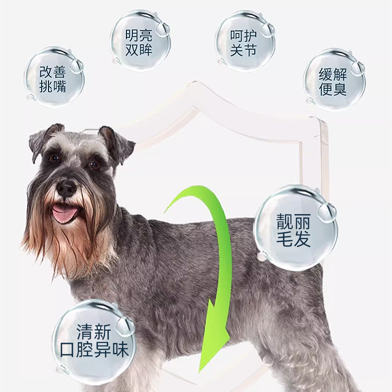 狗粮工厂批发全价冻干犬粮鲜肉无谷通用型犬粮
