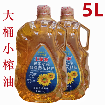 新疆小榨葵花籽油5升传统植物压榨油炒菜清香家用油批发