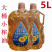 新疆小榨葵花籽油5升传统植物压榨油炒菜清香家用油批发