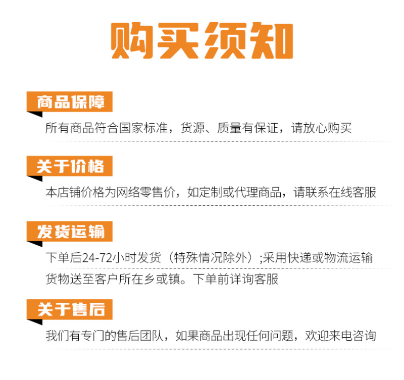 阿逸多青苔祛净果树祛青苔专用微生物菌剂柑橘脐橙葡萄苹果桃