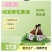 【黄氏酒厂·花果酒贴牌·厂家直发】纯发酵清米酒