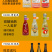 【黄氏酒厂·花果酒贴牌·厂家直发】纯发酵清米酒
