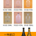 【黄氏酒厂·花果酒贴牌·厂家直发】纯发酵清米酒