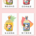 【黄氏酒厂·花果酒贴牌·厂家直发】纯发酵复合口味果酒