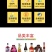【黄氏酒厂·花果酒贴牌·厂家直发】纯发酵复合口味果酒