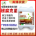 根腐病特效防治猝倒立枯茎基腐烂根根腐重茬土传病害枯萎根腐