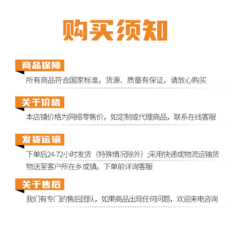 阿逸多逸多花多促花芽分化含氨基酸水溶叶面肥料寡肽大棚蔬菜