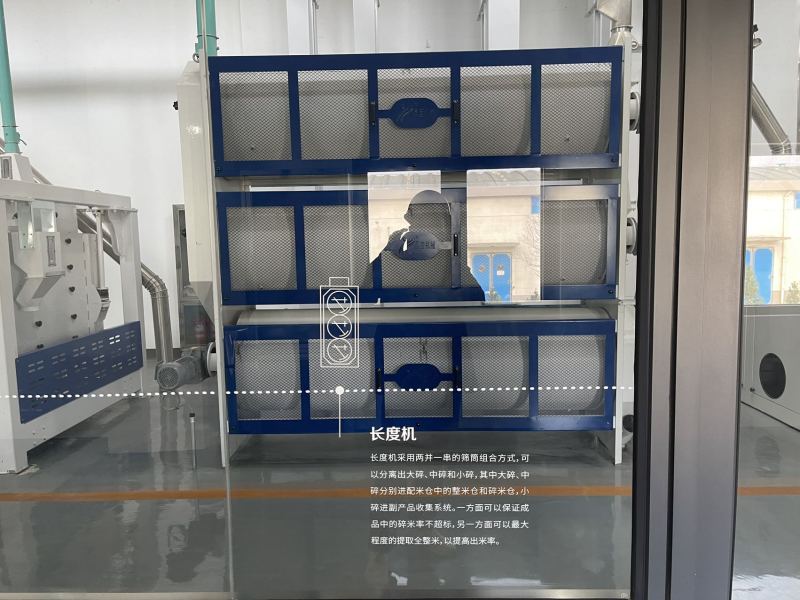 黄河口大米香甜劲道产地直发一手货源欢迎选购