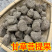 甘草菩提果云南特产手工果脯零食酸酸甜甜软糯天然果子