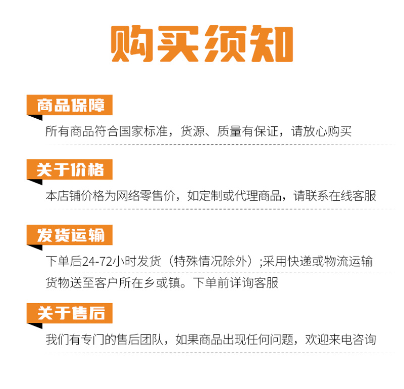 阿逸多花生力菌花生白绢茎腐叶斑青枯专用菌剂有机肥料