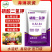 磷酸二氢钾叶面肥玉米小麦水稻果树蔬菜花肥磷钾肥正品厂家直