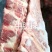 牛肋排厂家直销量大质优价格优惠欢迎采购一手货源