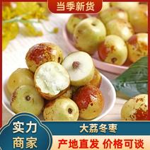 陕西大荔冬枣，鲜枣对接电商平台抖音淘一件代发水果市场发货