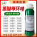 40%苯醚甲环唑果蔬叶斑病白粉病锈病炭疽病黑痘病专用农药