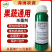 40%苯醚甲环唑果蔬叶斑病白粉病锈病炭疽病黑痘病专用农药
