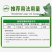40%苯醚甲环唑果蔬叶斑病白粉病锈病炭疽病黑痘病专用农药