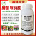 腈菌.咪鲜胺杀菌剂农药小麦水稻腐烂病稻瘟病叶斑病蔬菜果树