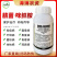 腈菌.咪鲜胺杀菌剂农药小麦水稻腐烂病稻瘟病叶斑病蔬菜果树