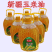 新疆玉米油新疆特产植物压榨食用油家用炒菜营养大桶油批发