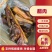 【腊肉】农家烟熏腊味十足麻辣五香味腊肉香肠源头工厂