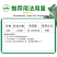 敌百虫辛硫磷长效蚜虫地老虎蛴螬二化螟金针虫地蛆地下害虫杀