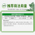 海讯69%烯酰吗啉代森锰锌100克霜霉病烯酰锰锌葡萄植物