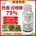 75%肟菌戊唑醇杀菌剂肟菌酯戊唑醇纹枯病农药杀菌药铲除杀
