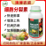 细胞分裂素叶面肥保花保果花芽分化膨果增甜果树芒果苹果柑橘