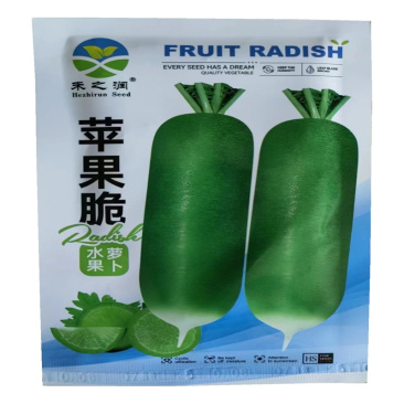 苹果脆萝卜种子水果萝卜种子绿皮绿肉不糠心