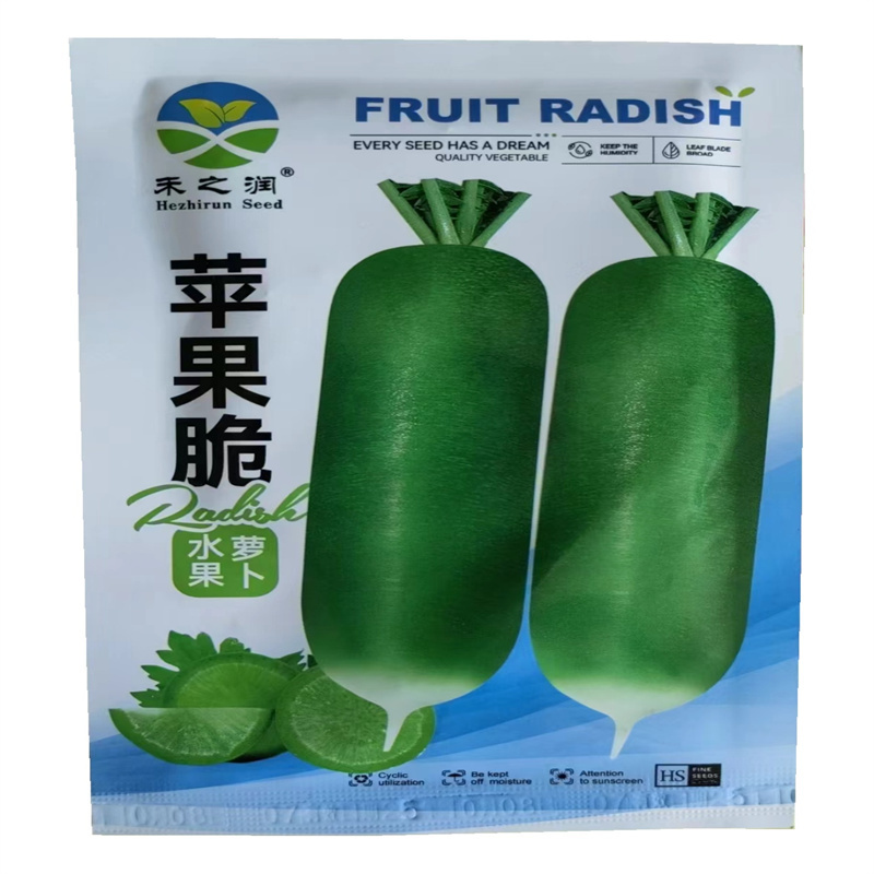 苹果脆萝卜种子水果萝卜种子绿皮绿肉不糠心