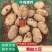 云南黄心土豆新鲜土豆个头均匀全国可发全系列土豆