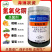 77%氢氧化铜溃疡病角斑病软腐病疫病姜瘟病细菌性果树蔬菜