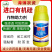 有机硅农用有机硅高渗透剂助剂增效剂助剂渗透超强展着剂农资