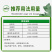 有机硅农用有机硅高渗透剂助剂增效剂助剂渗透超强展着剂农资