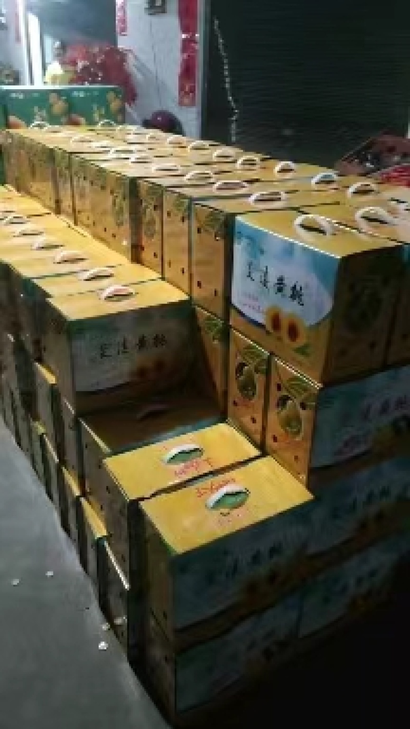 炎陵锦绣黄桃可一件代发电商平台批发市场欢迎随时电话联系