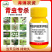 抗性青虫农药杀虫剂水稻瓜果蔬菜卷叶虫钻心虫吊丝虫食心虫夜