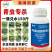 抗性青虫农药杀虫剂水稻瓜果蔬菜卷叶虫钻心虫吊丝虫食心虫夜