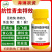 抗性青虫农药杀虫剂水稻瓜果蔬菜卷叶虫钻心虫吊丝虫食心虫夜