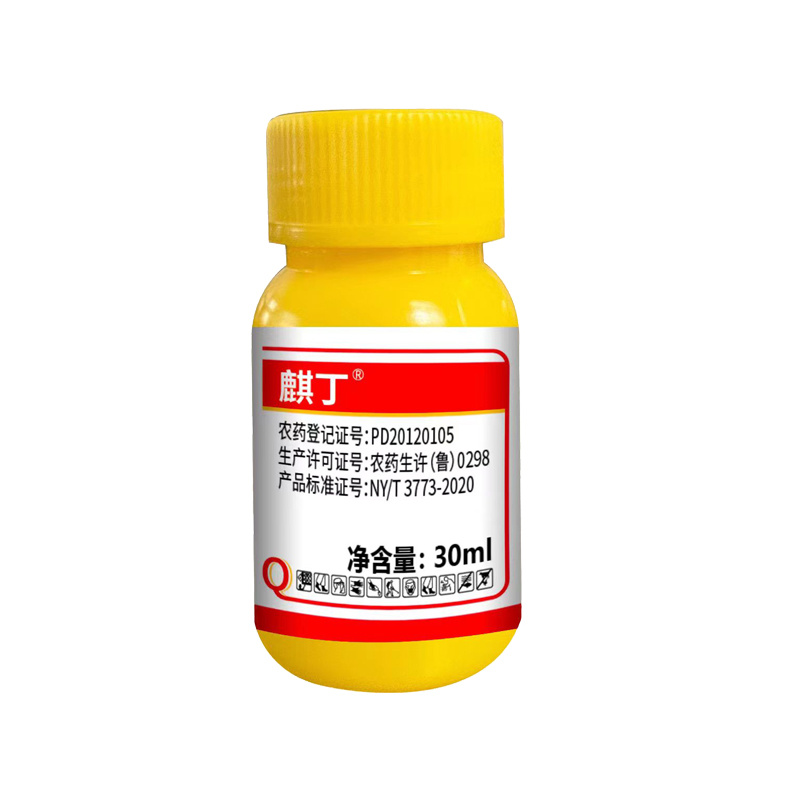 抗性青虫农药杀虫剂水稻瓜果蔬菜卷叶虫钻心虫吊丝虫食心虫夜