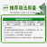 32%苯甲吡唑酯蔬菜叶斑病炭疽病黑星病白粉病果树花卉农药
