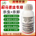 青虫蓟马药杀虫剂虫螨腈唑虫酰胺豆角豇豆茄子蔬菜抗性蓟