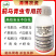 青虫蓟马药杀虫剂虫螨腈唑虫酰胺豆角豇豆茄子蔬菜抗性蓟