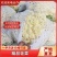 河北精品松花菜散花，全国发货，产品直发可视频看货
