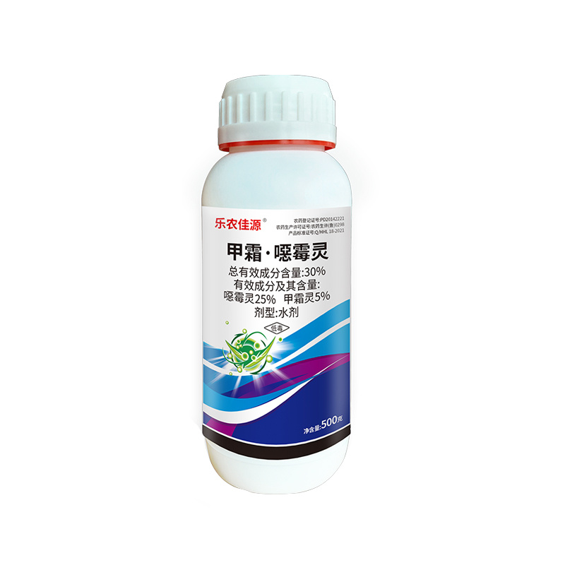 30%甲霜噁霉灵恶霉灵根腐病枯萎病立枯病猝倒死根土壤消毒