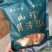 菌汤包50g汤包菌汤包规格齐全